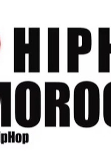 I Love Hip Hop in Morocco
