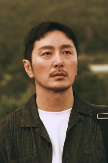 와이프