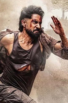 వృషకర్మ