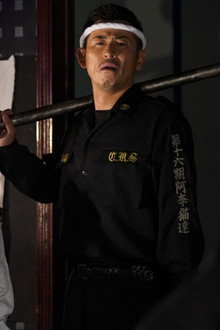 神家族 GOD FAMILY2
