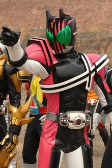 劇場版 仮面ライダーディケイド オールライダー対大ショッカー
