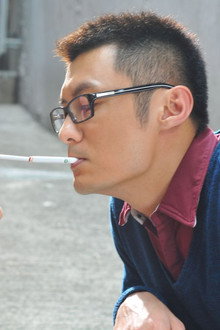 Love in a Puff