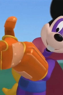 Mickey Mouse Clubhouse: Super Adventure!