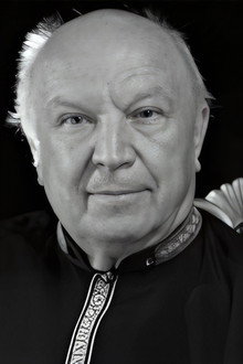 Сергей Борисов