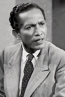 Shariff Medan