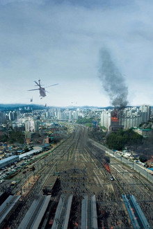 Поезд в Пусан
