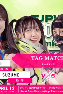 TJPW Vancouver Premiere ~ Day 2