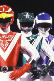 Choujuu Sentai Liveman