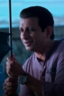 Baarish