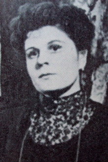 Нина Стрелкова