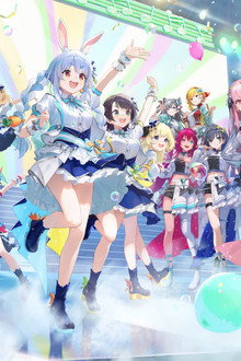 hololive 5th fes. Capture the Moment Day 1 Stage 2