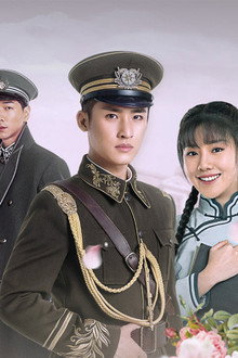 องค์หญิงองค์สุดท้าย