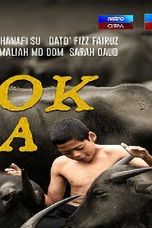 Budok Kuba