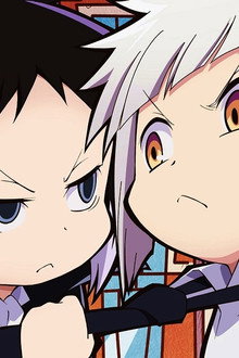 Bungo Stray Dogs Wan!