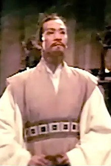 屈原