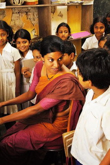 හෝ ගානා පොකුණ