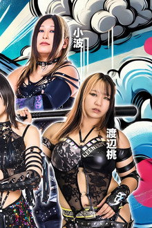 STARDOM in FUJI 2025 Oct.