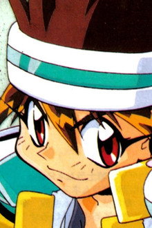 VS Knight Ramune & 40 Fire (VS Knight Lamune & 40 Fire)