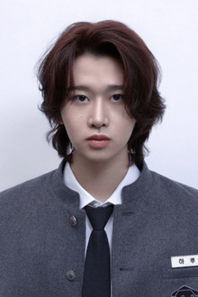 Miyata Haru
