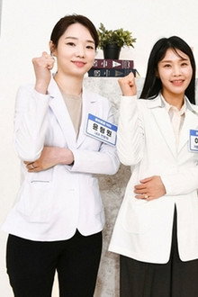 이경규의 경이로운 습관