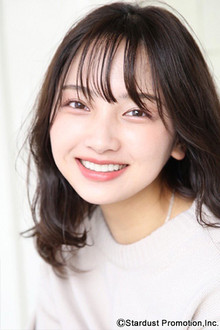 Ai Hajase