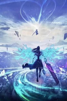 斗破苍穹
