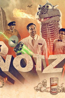 Notzilla