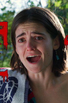 Sara James Will Die
