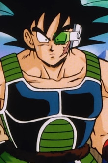 Dragon Ball Z: Bardock - The Father of Goku