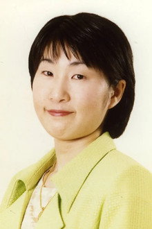 Asako Fudžii