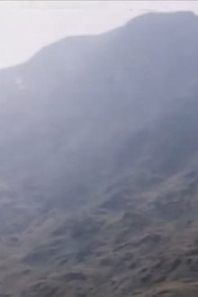 Dovedale Groove