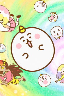 ちみも