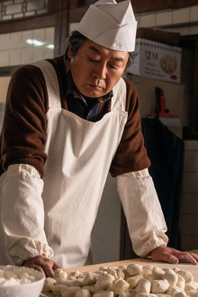 대가족
