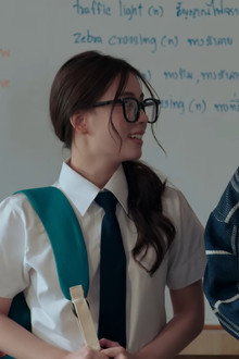 คืนนั้นฉันมองเห็นดาวด้วยตาเปล่า