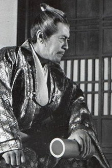 お吟さま