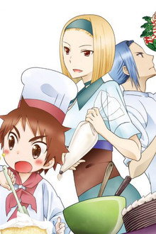 Piace: Watashi no Italian