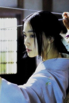 Mushi-Shi: The Movie