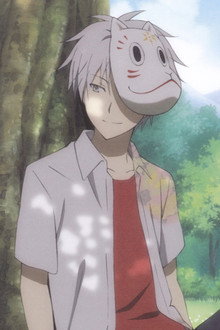 Hotarubi no Mori e