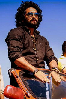 Rock സ്റ്റാര്
