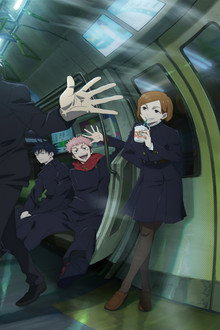 JUJUTSU KAISEN
