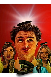 Stapler