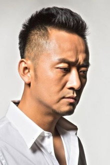 Li Kunlin