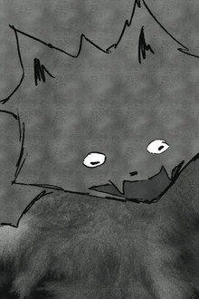 Il y a Un Chat Sous La Voiture