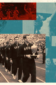 Спорт XX века