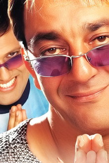 Ek Aur Ek Gyarah: By Hook or by Crook