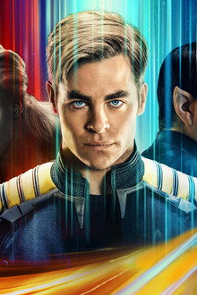 Star Trek: Sem Fronteiras