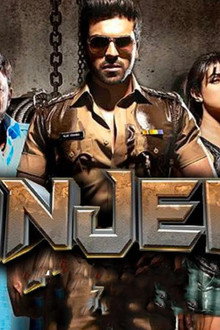 Zanjeer