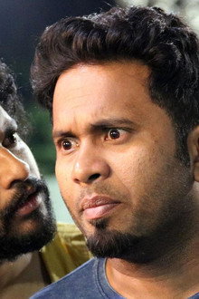 ലവകുശ
