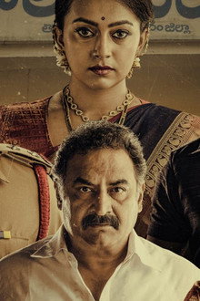 రెక్కీ
