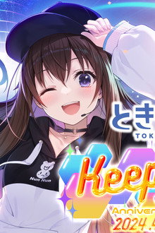 ときのそら 6th Anniversary Party「Keep Shinin’」